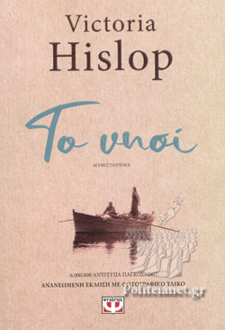 Μη διαθέσιμο εξώφυλλο