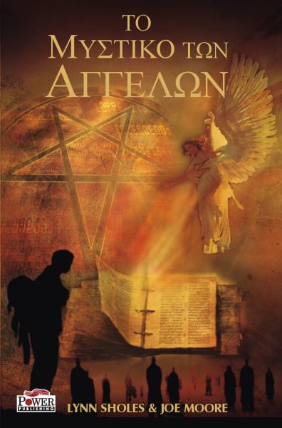 Μη διαθέσιμο εξώφυλλο